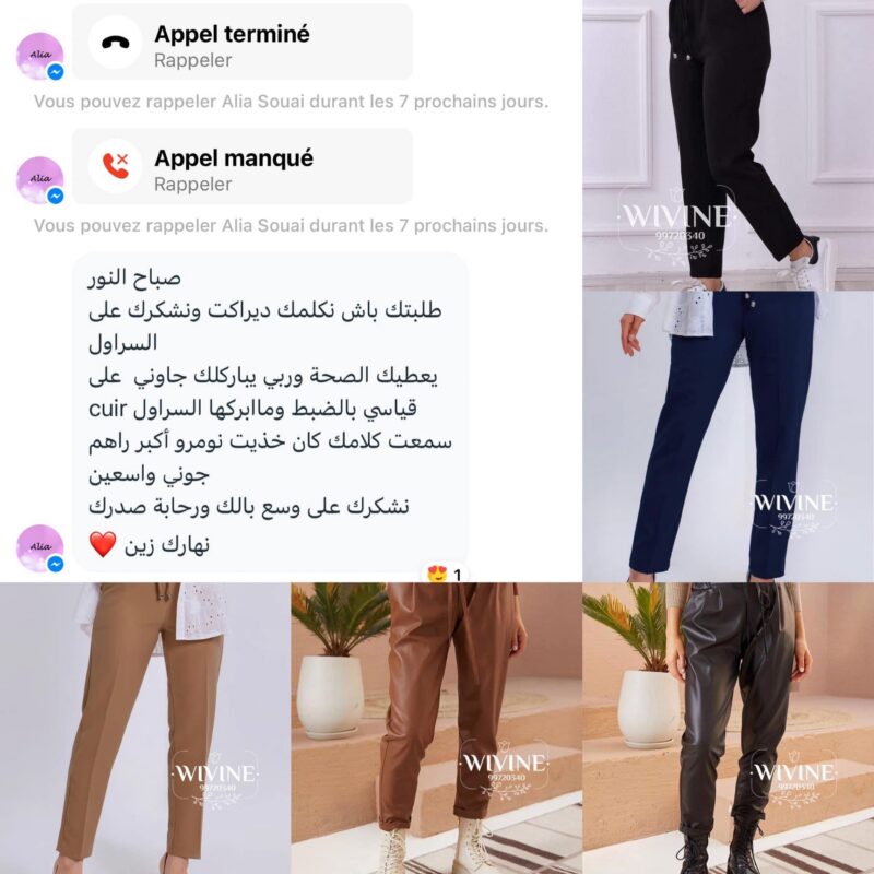 490470739_1237350455063705_5658744966852135016_n