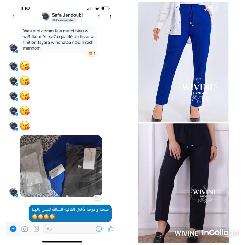 created by InCollage