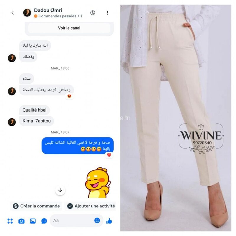 493933017_1278957010903049_9125967515010429408_n