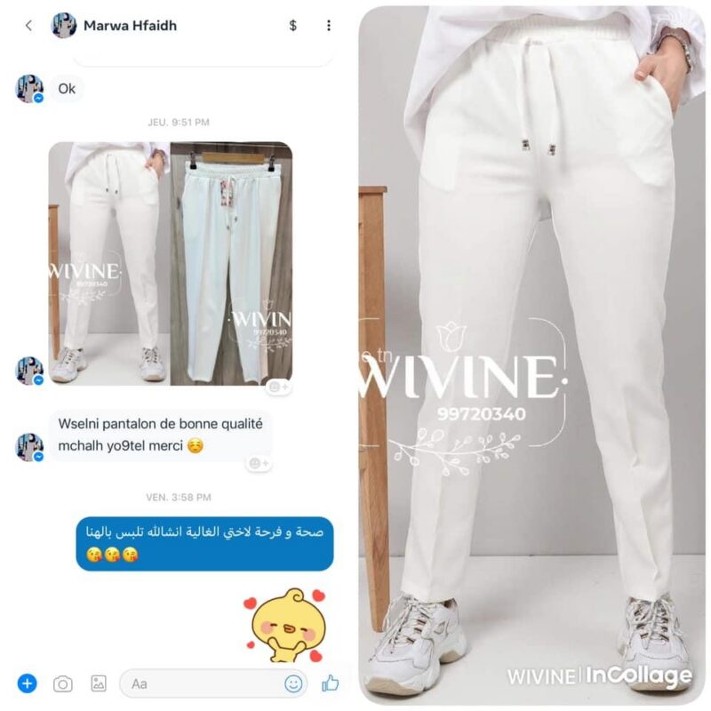 created by InCollage