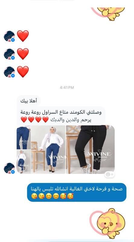 500107113_1273711841427566_5949118423852149805_n