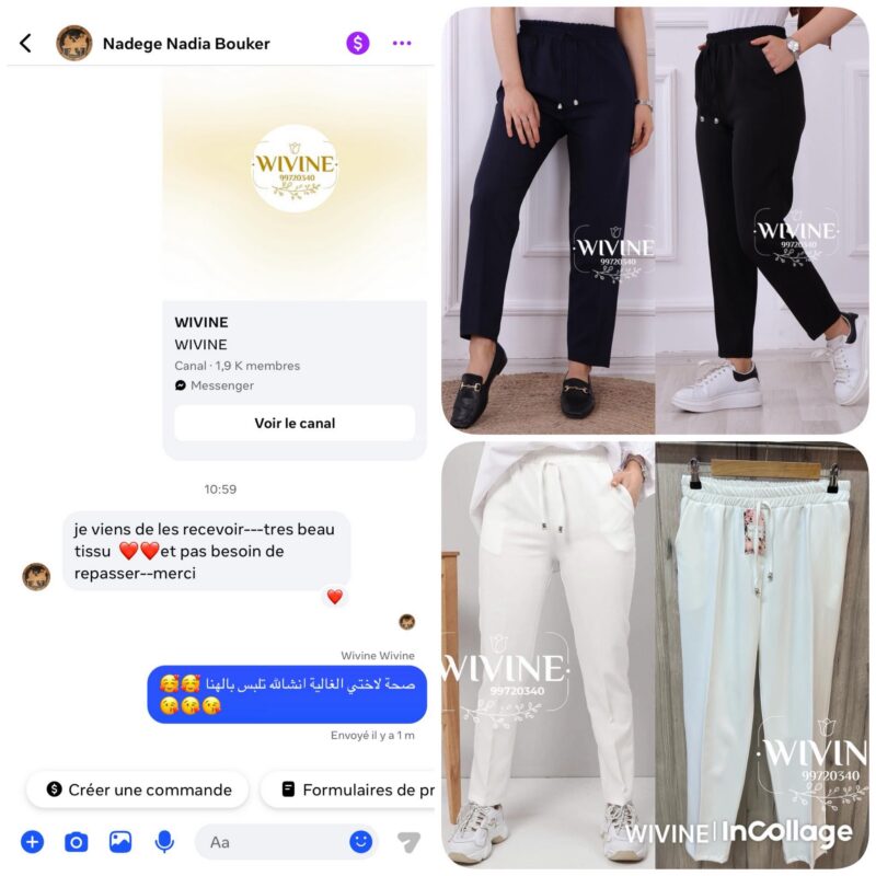 created by InCollage