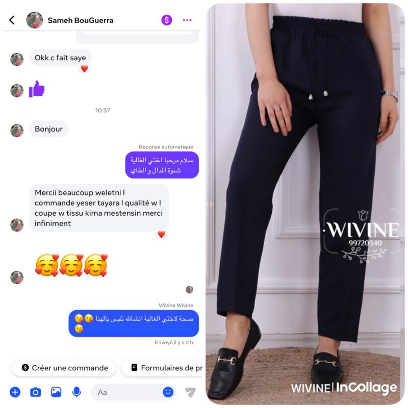 created by InCollage