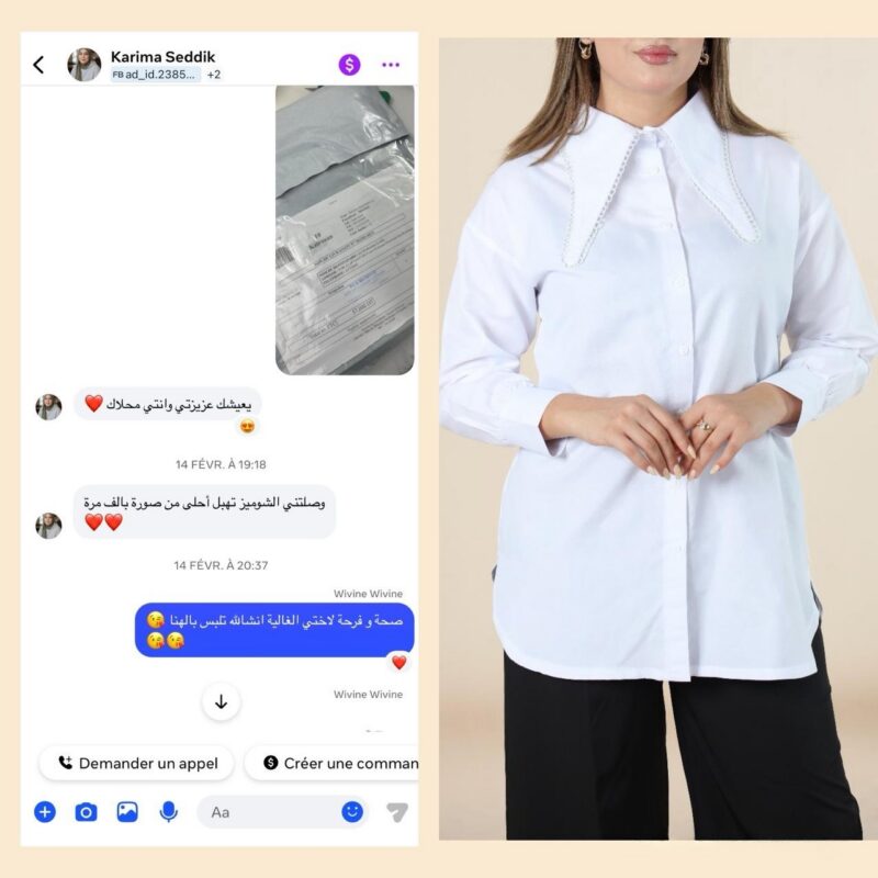 DeWatermark.ai_1759751695668