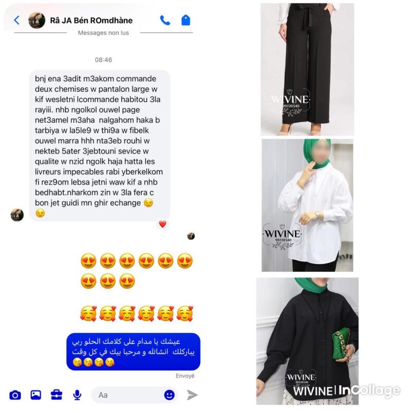 WhatsApp Image 2025-10-04 à 12.44.31_ceabcff6