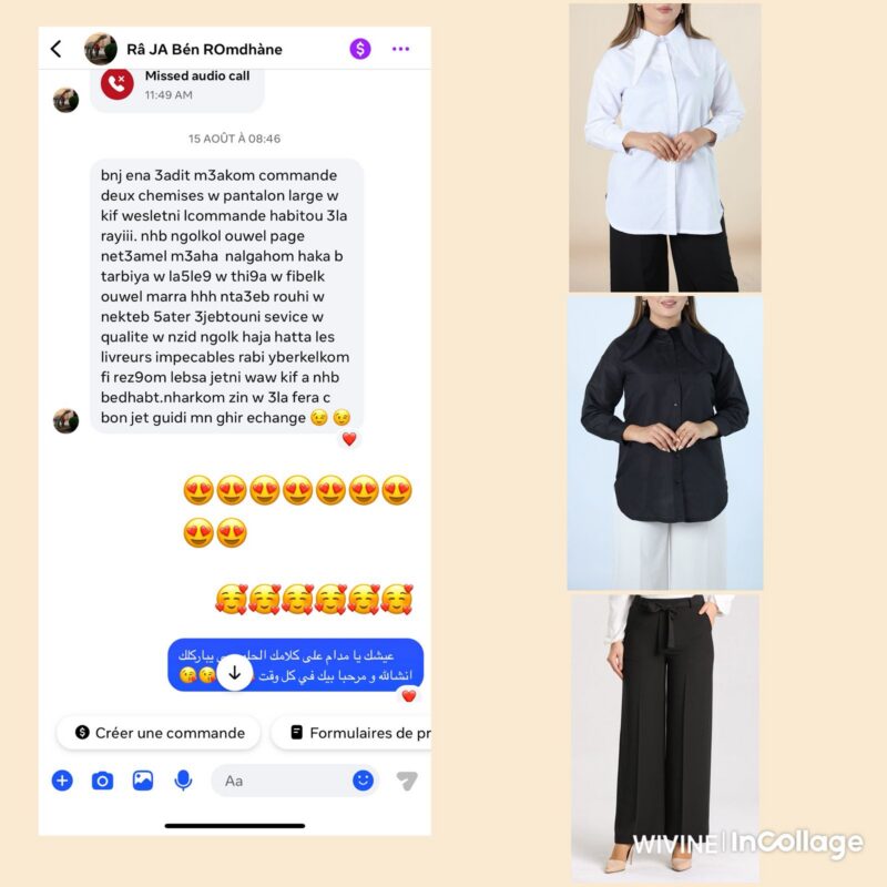 WhatsApp Image 2025-10-06 à 11.14.50_0ee08a84