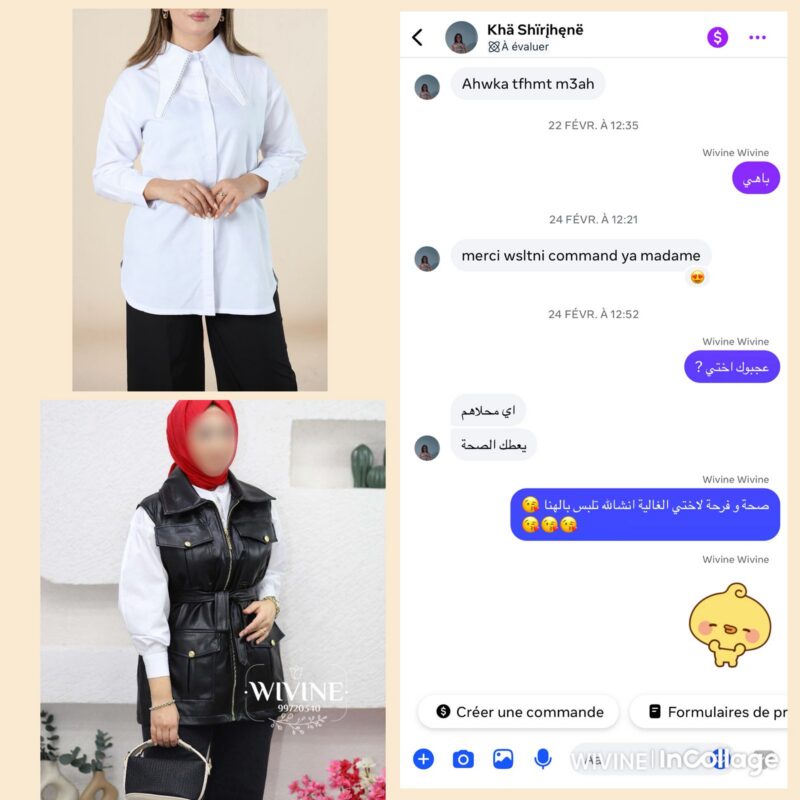 WhatsApp Image 2025-10-06 à 13.11.52_8a258984