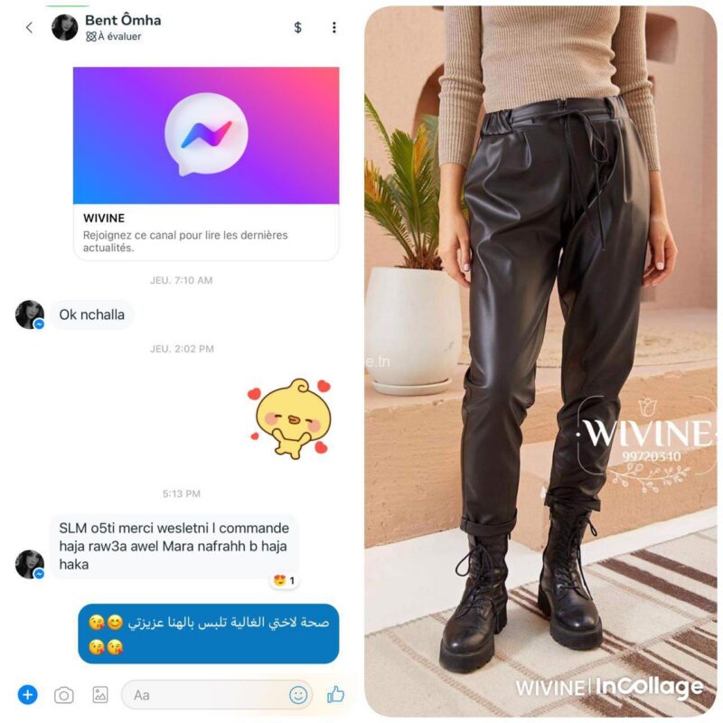 WhatsApp Image 2025-10-06 à 23.30.28_63748b83