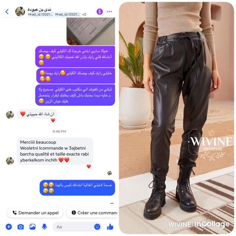 WhatsApp Image 2025-10-06 à 23.30.29_4ebf8caf