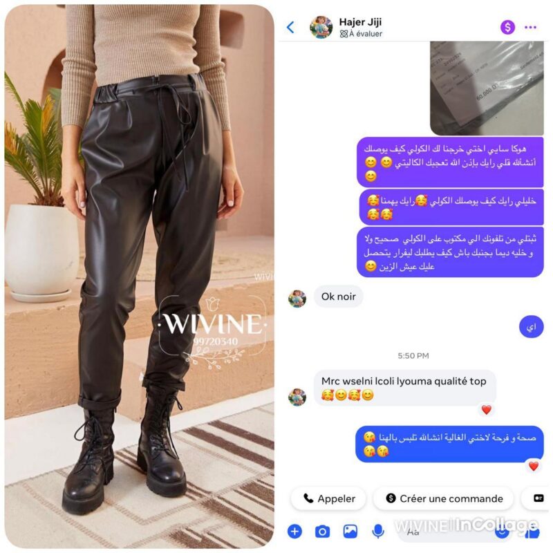 WhatsApp Image 2025-10-06 à 23.30.30_f4595efa