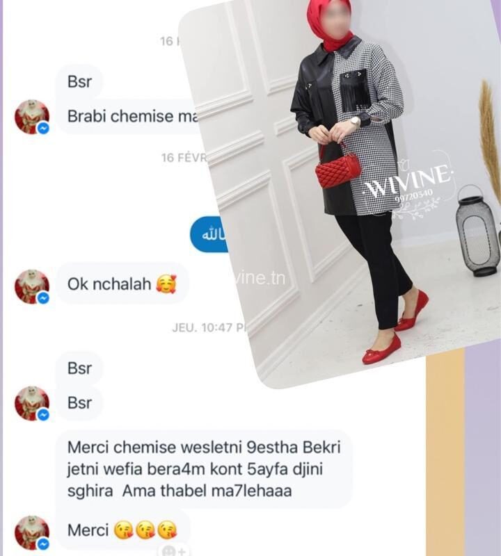 WhatsApp Image 2025-10-07 à 00.43.19_876e5dac