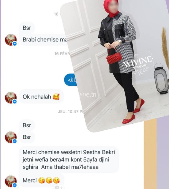 WhatsApp Image 2025-10-07 à 00.43.20_6b8d7e49