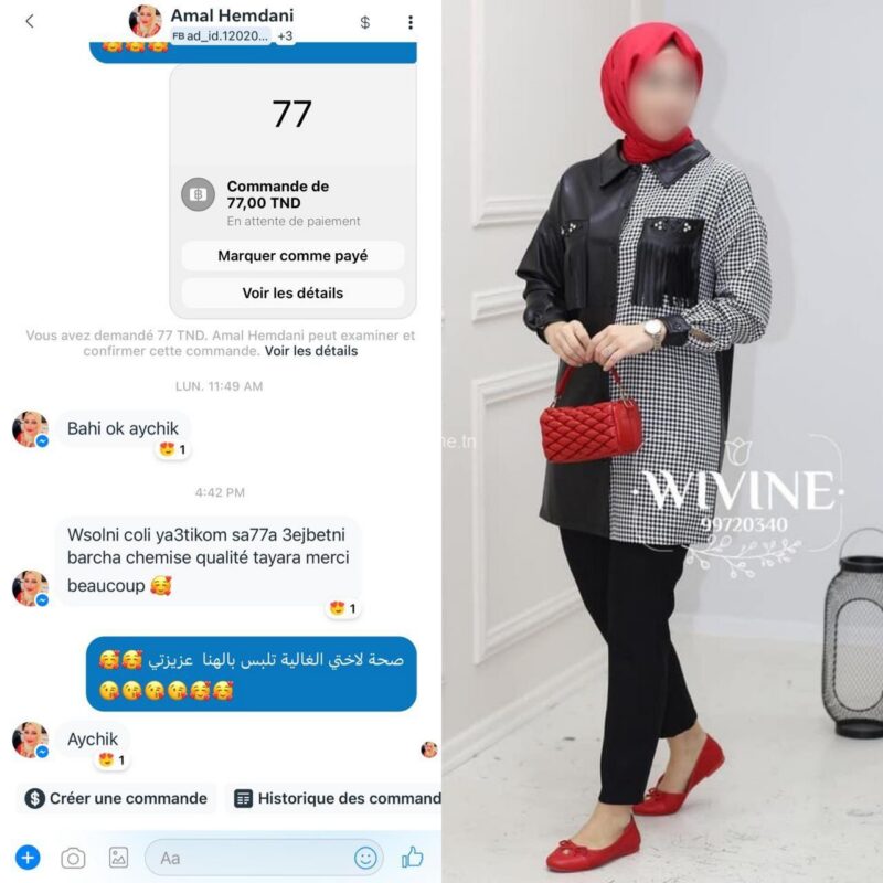 WhatsApp Image 2025-10-07 à 00.43.20_9e4be615