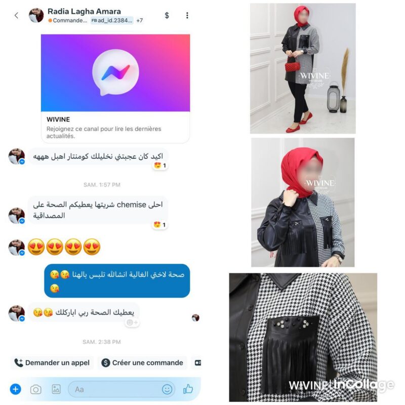 WhatsApp Image 2025-10-07 à 00.43.23_200abd38