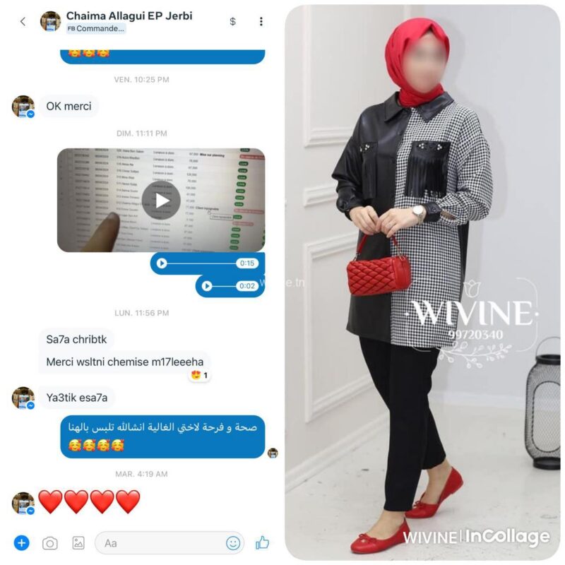 WhatsApp Image 2025-10-07 à 00.43.23_4074149a