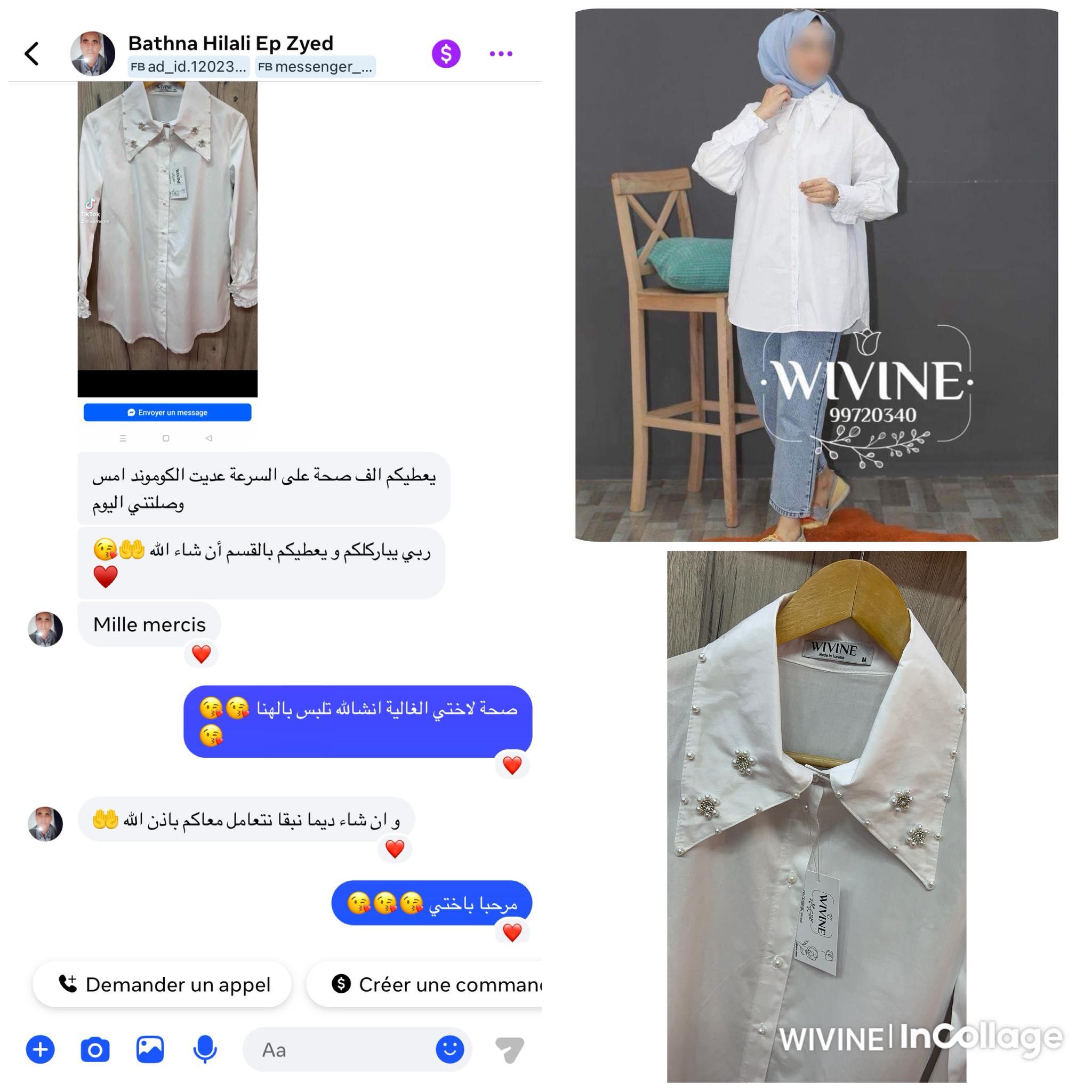 created by InCollage