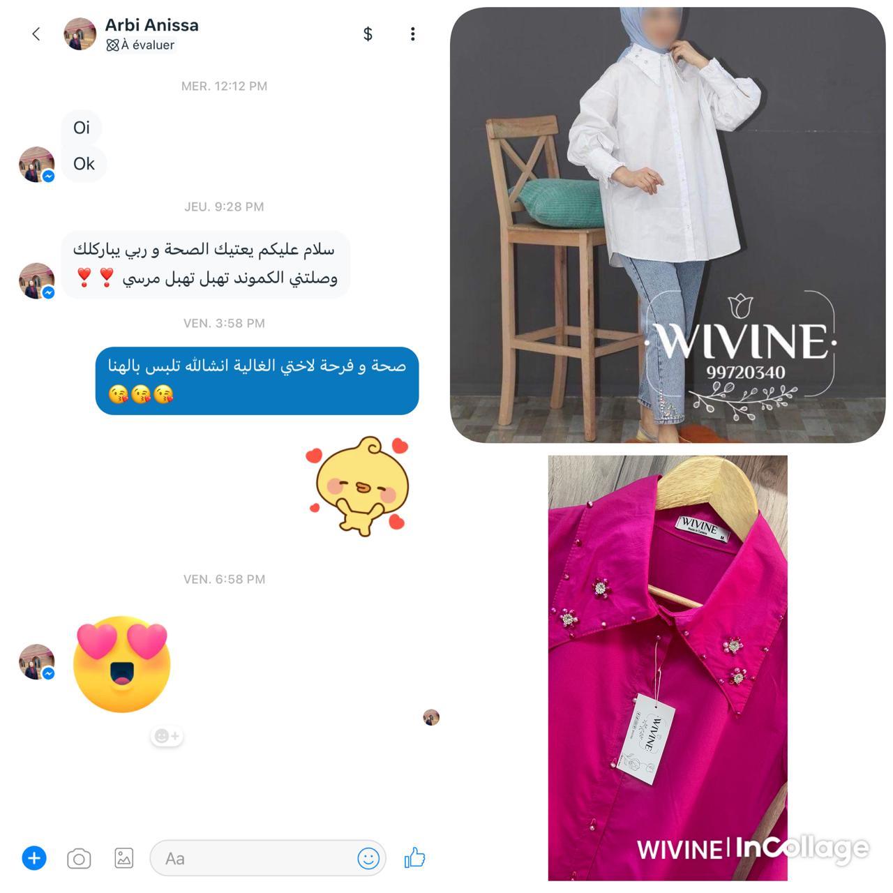 WhatsApp Image 2025-10-08 à 15.07.28_563187e4