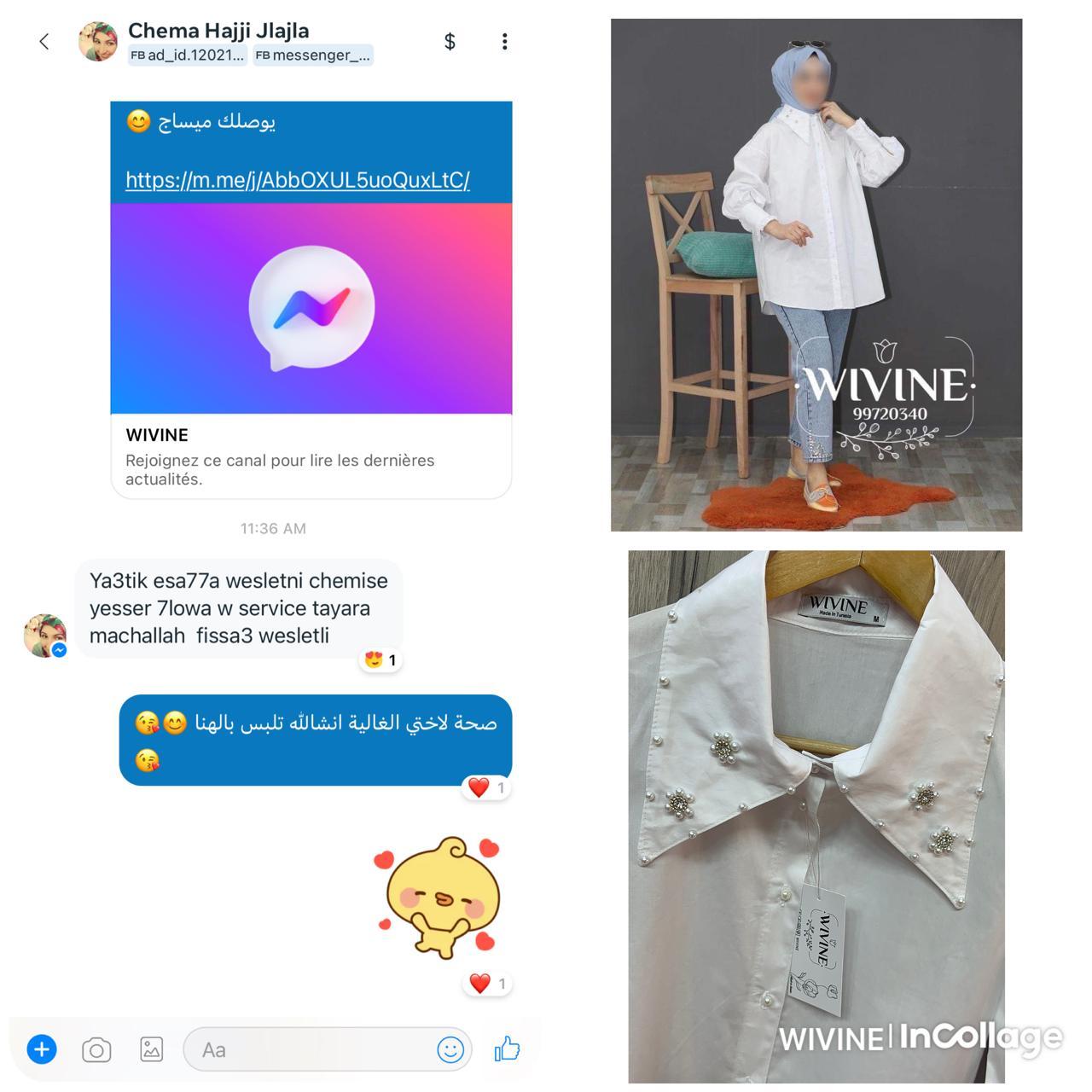 WhatsApp Image 2025-10-08 à 15.08.19_3346f91e