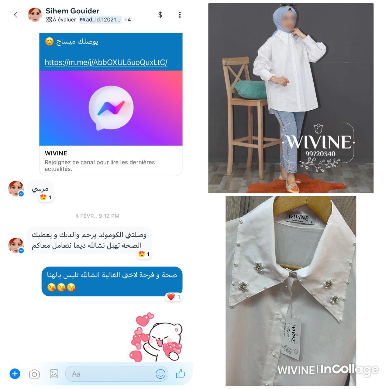 WhatsApp Image 2025-10-08 à 15.08.19_a1d73cbd