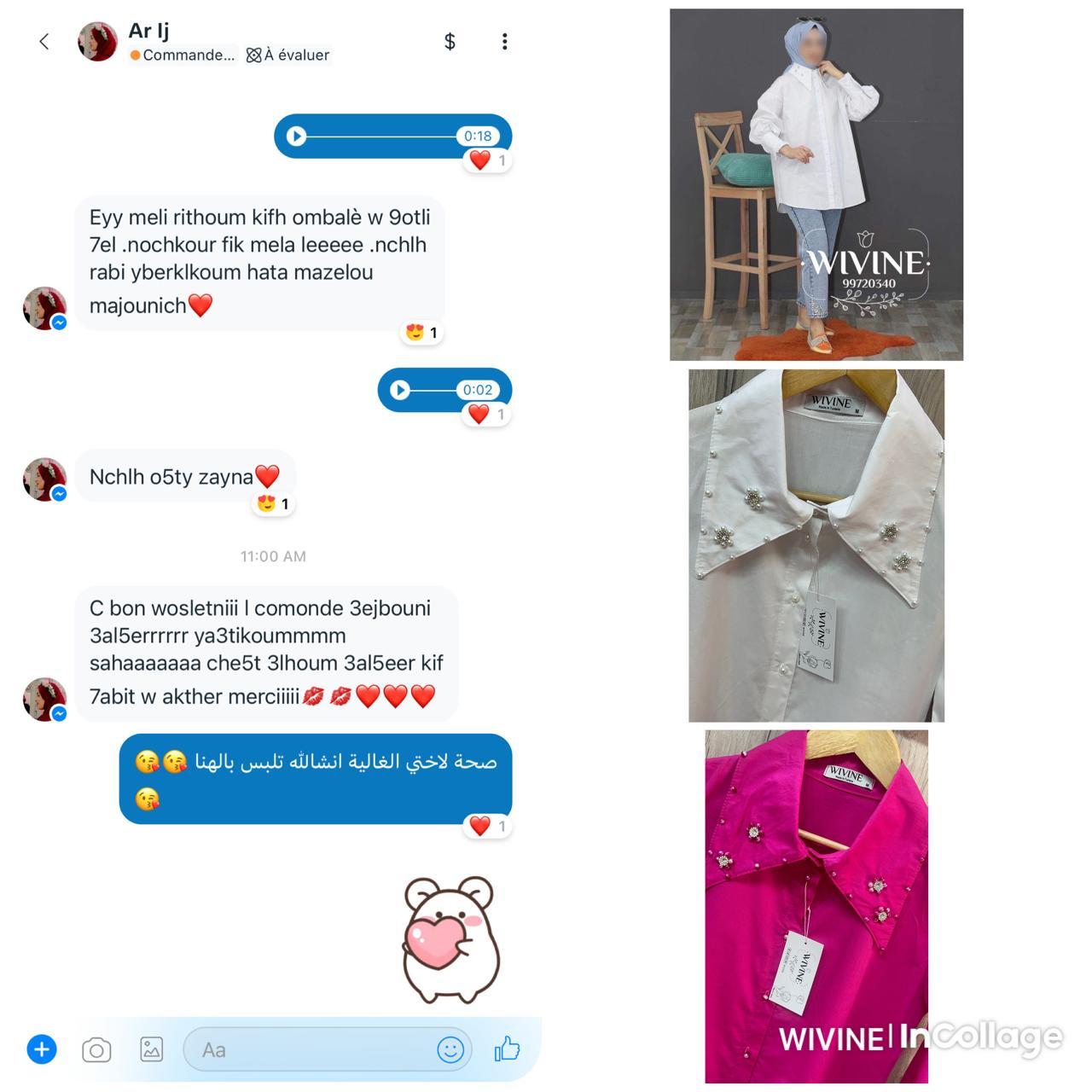 WhatsApp Image 2025-10-08 à 15.08.19_b418a6bd