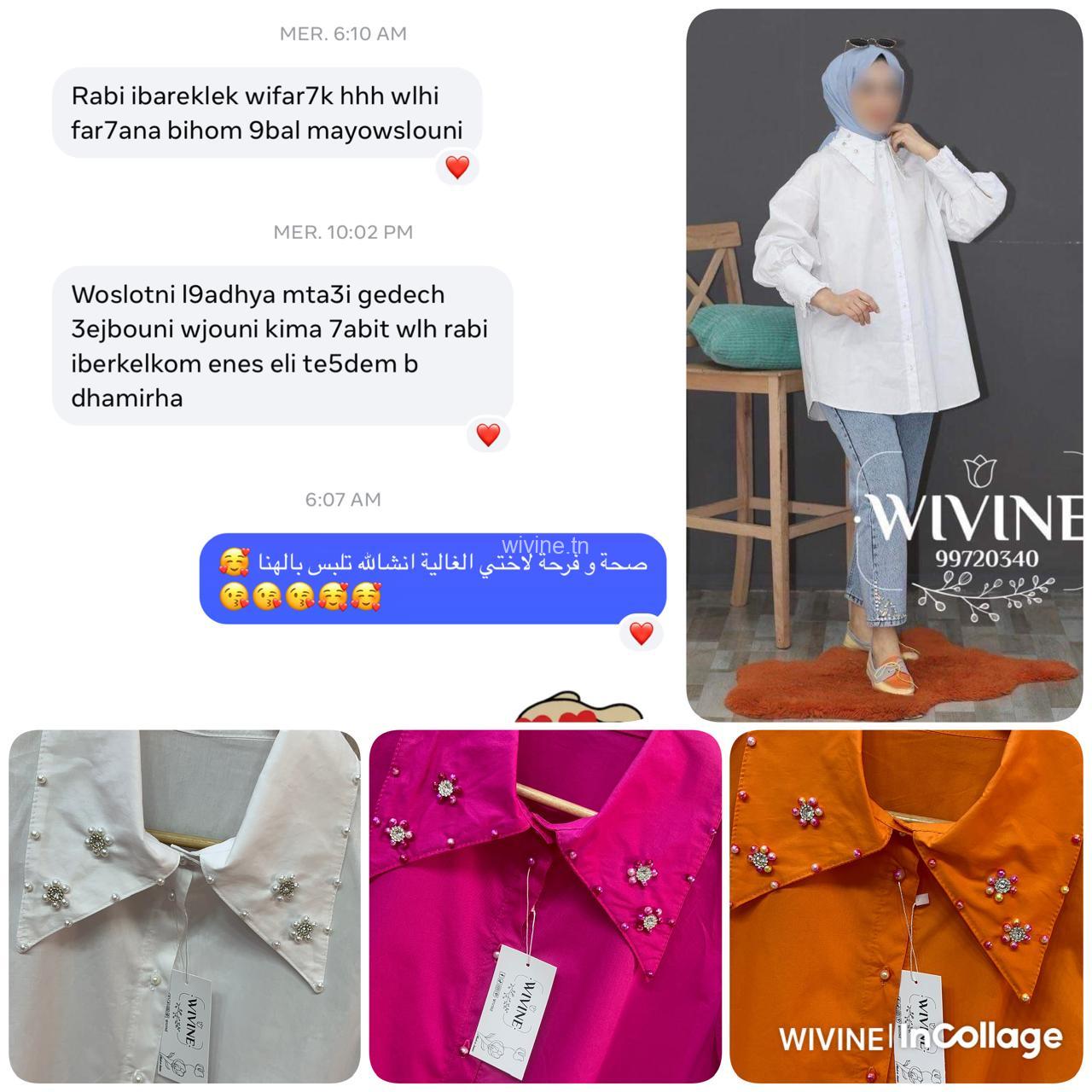 WhatsApp Image 2025-10-08 à 15.12.03_3b5e11ab