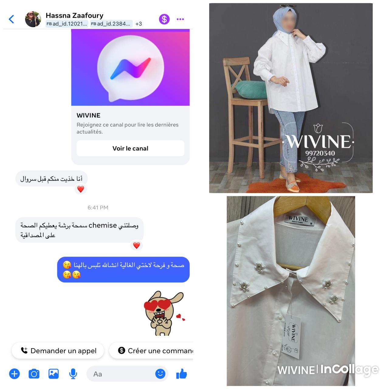 WhatsApp Image 2025-10-08 à 15.12.03_c7d0d337