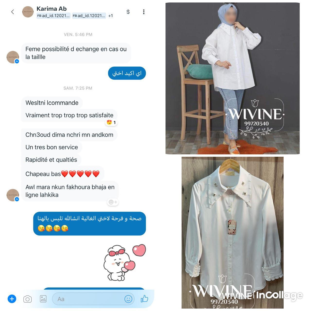 WhatsApp Image 2025-10-08 à 15.13.22_b271a969