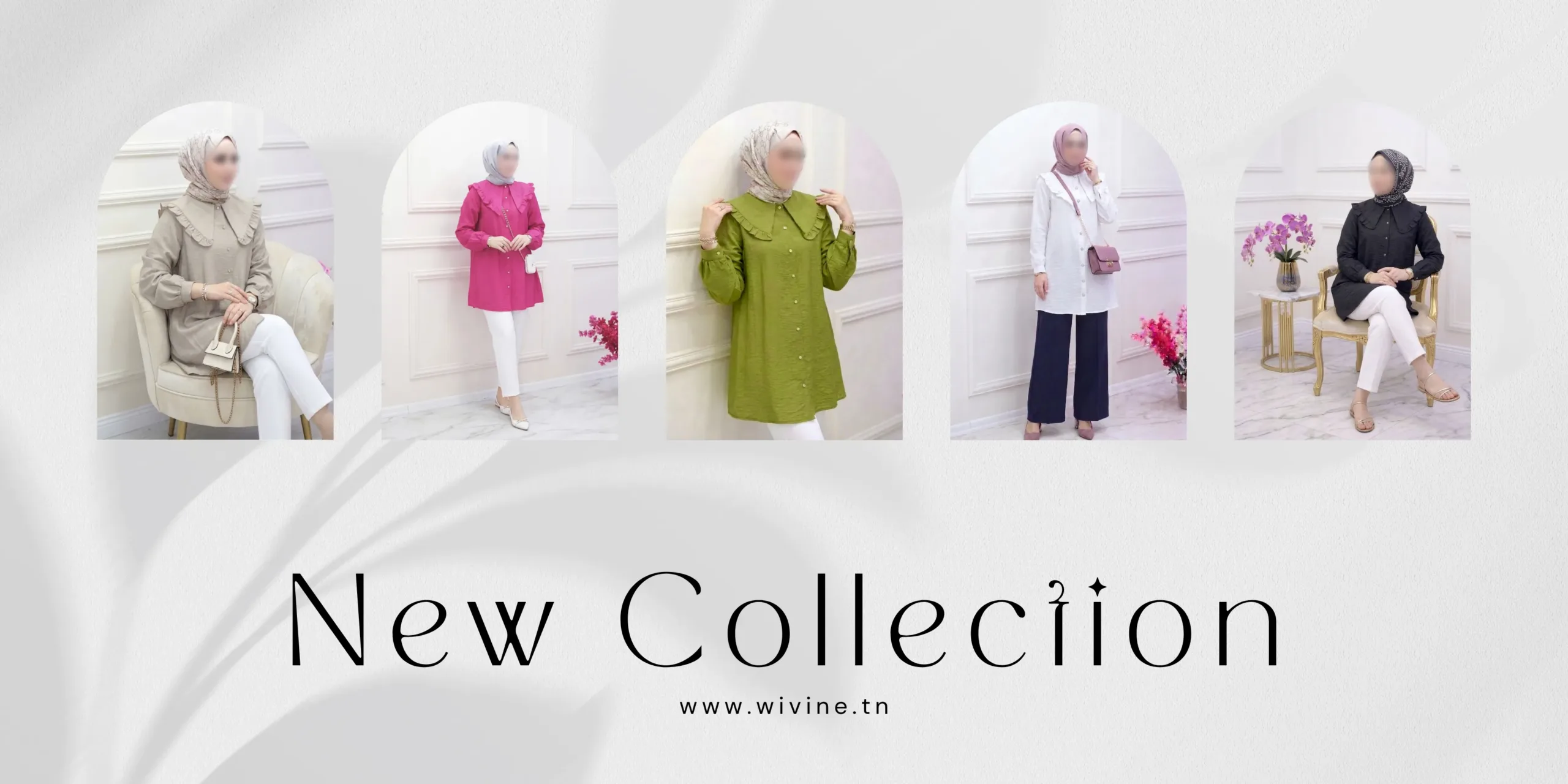 Nouvelle collection de chemises longues à col claudine pour femme voilée chic en Tunisie chez Wivine.