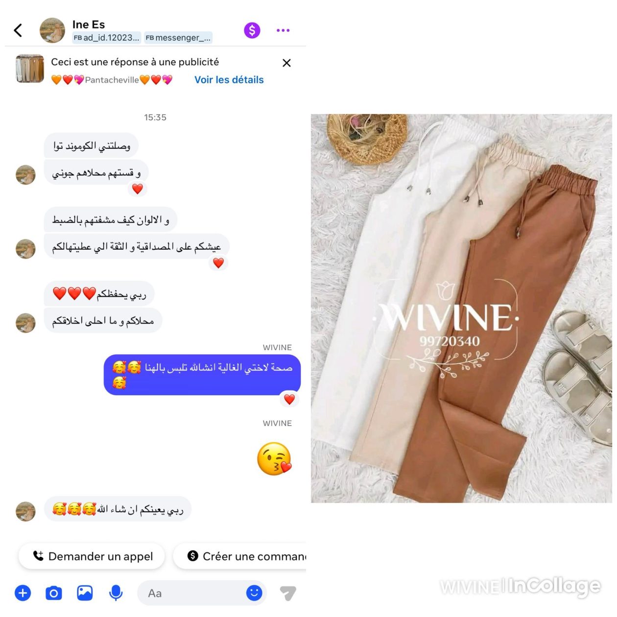 created by InCollage